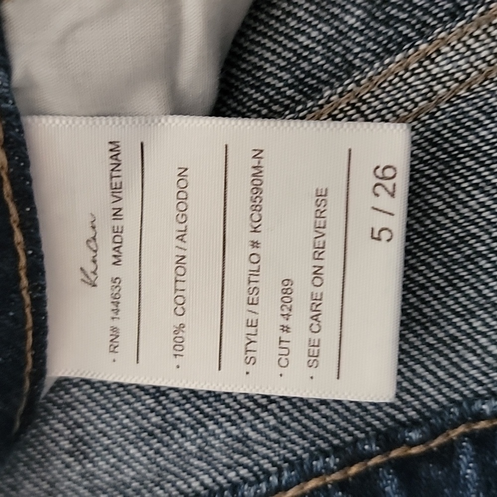 Kancan button fly shorts - Picture 7 of 7